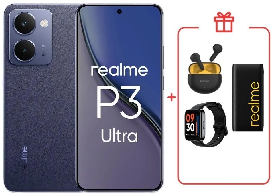 Смартфон Realme P3 Ultra 5G 12 ГБ/256 ГБ синий + подарок
