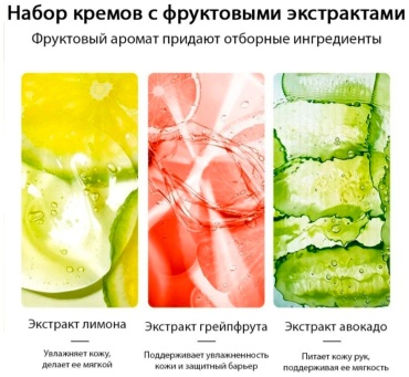 Фото 3