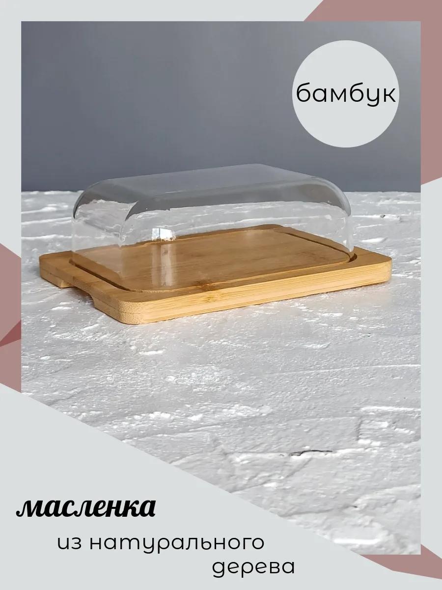 Масленка 1810MasBam 271778985 прямоугольная 1 шт, пластик