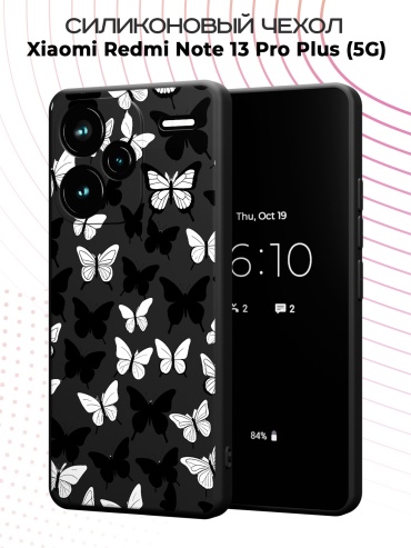 Чехол для Redmi Redmi Note 13 Pro+ рисунок