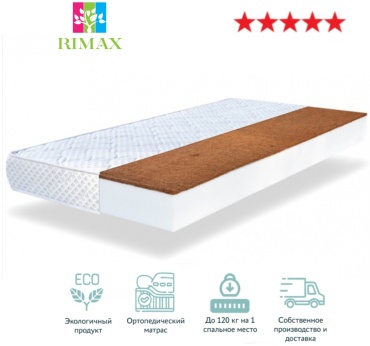 Матрас RIMAX Eco Foam 2, 80x200x19 см