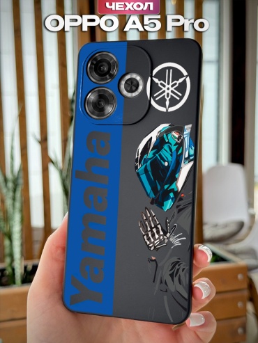 Чехол для OPPO A5 Pro рисунок