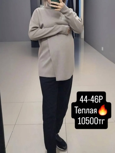 Водолазка Puzatiki бежевый, бронзовый