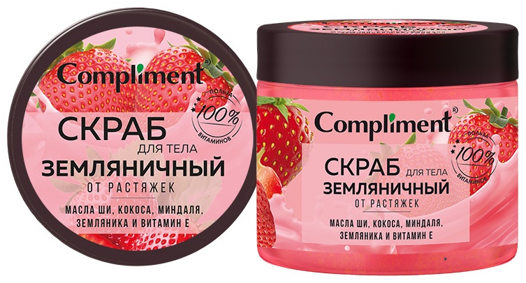 Compliment Земляничный скраб 400 мл