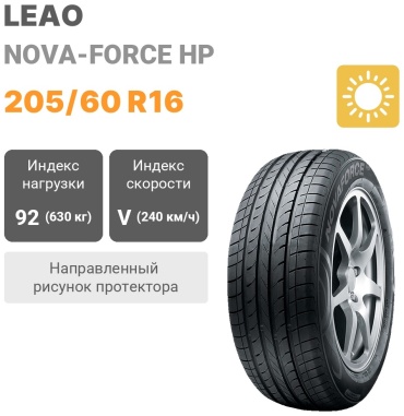 Leao 205 60R16 NOVA-FORCE HP (92V) 205 60 R16 92 V