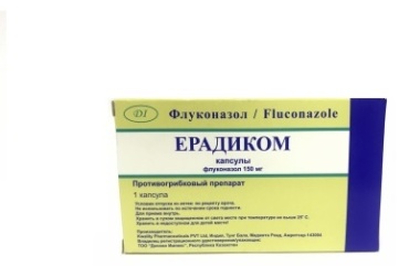 Ерадиком капсулы 150 мг 1 шт