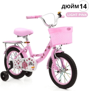 Двухколёсный велосипед 120987780 розовый