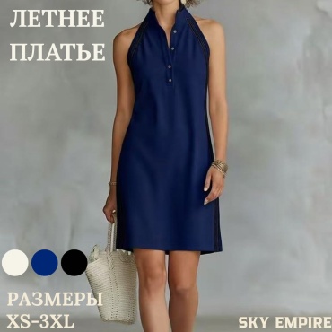 Повседневное платье SKY EMPIRE темно-синий