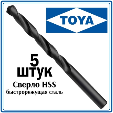 Toya по металлу, по дереву 21100 11 мм, 5 шт.