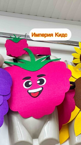 Накидка Малина розовый
