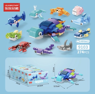 Конструктор LELEBROTHER Черепашка Ocean animals 9103, деталей 274 шт