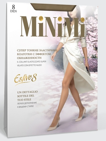 Колготки Minimi бежевый