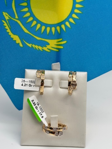 JADEM&Q JADEM&Qd0102 вес 6.43 г золото, фианит