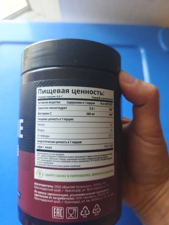 Фото покупателя Дана