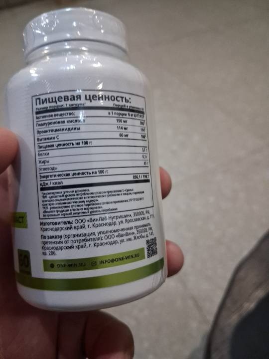 Фото покупателя Дастан