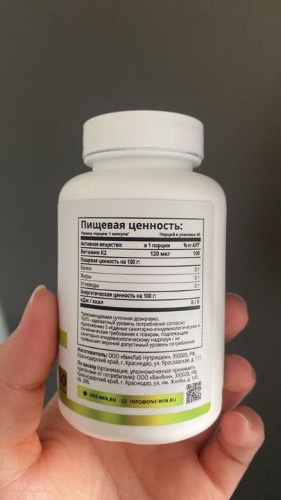 Фото покупателя Ақмарал