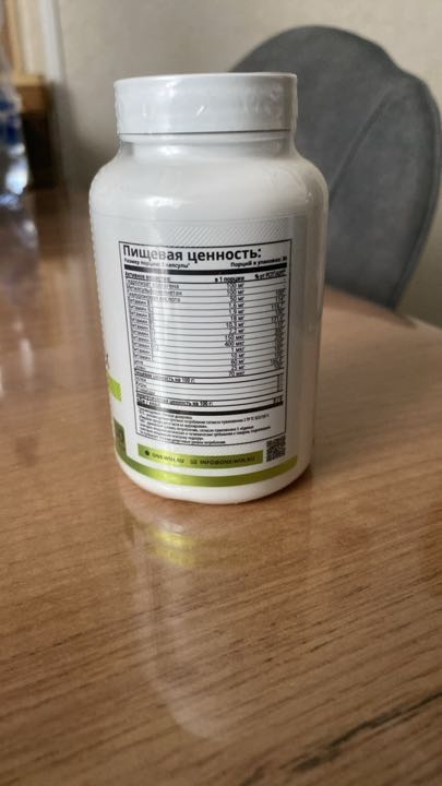 Фото покупателя Виолетта