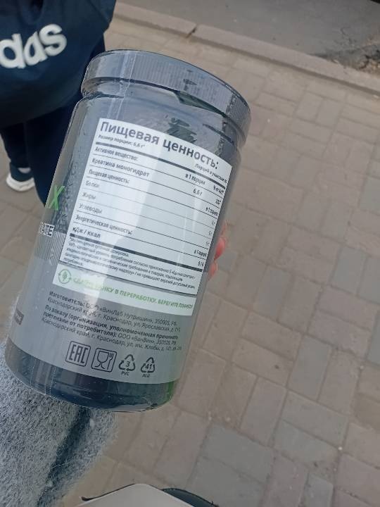Фото покупателя Елена