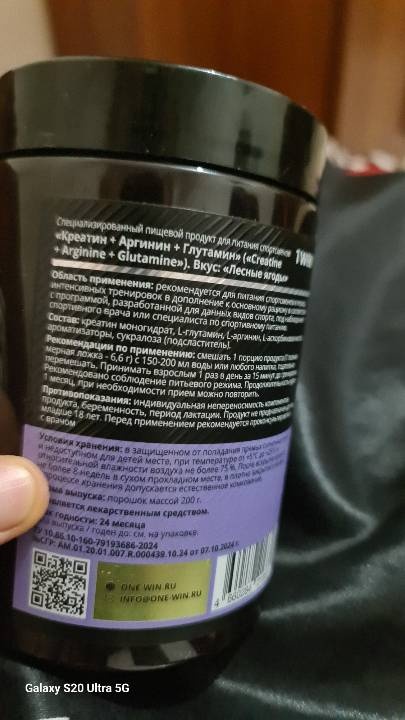 Фото покупателя Мұхаммедәли