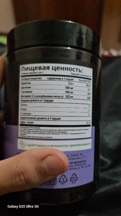 Фото покупателя Мұхаммедәли