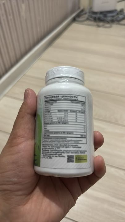 Фото покупателя Минаргүл