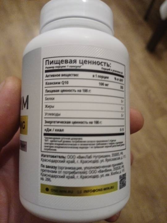 Фото покупателя Евгений