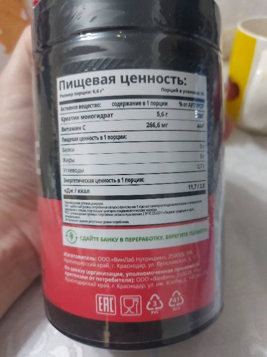 Фото покупателя Данияр