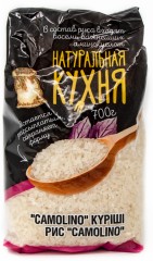 Рис Камолино Для Плова Фото