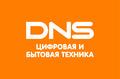 DNS – товары в кредит – Kaspi Магазин
