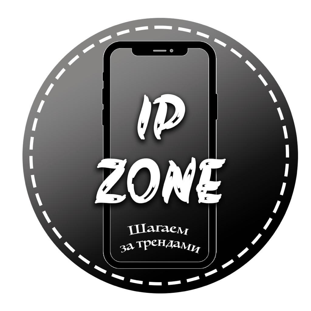 Kz товары. Kz товары. Прилавок с продуктами. Ассортимент продуктового магазина. Impression professional.