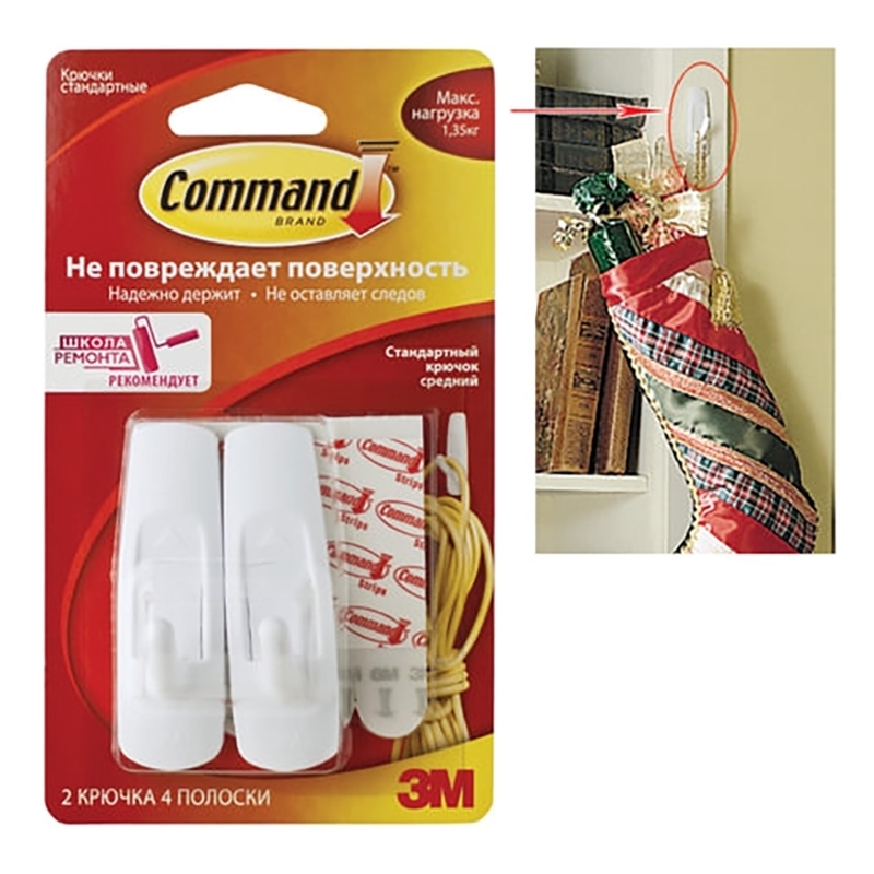 Крючки Command Купить В Спб