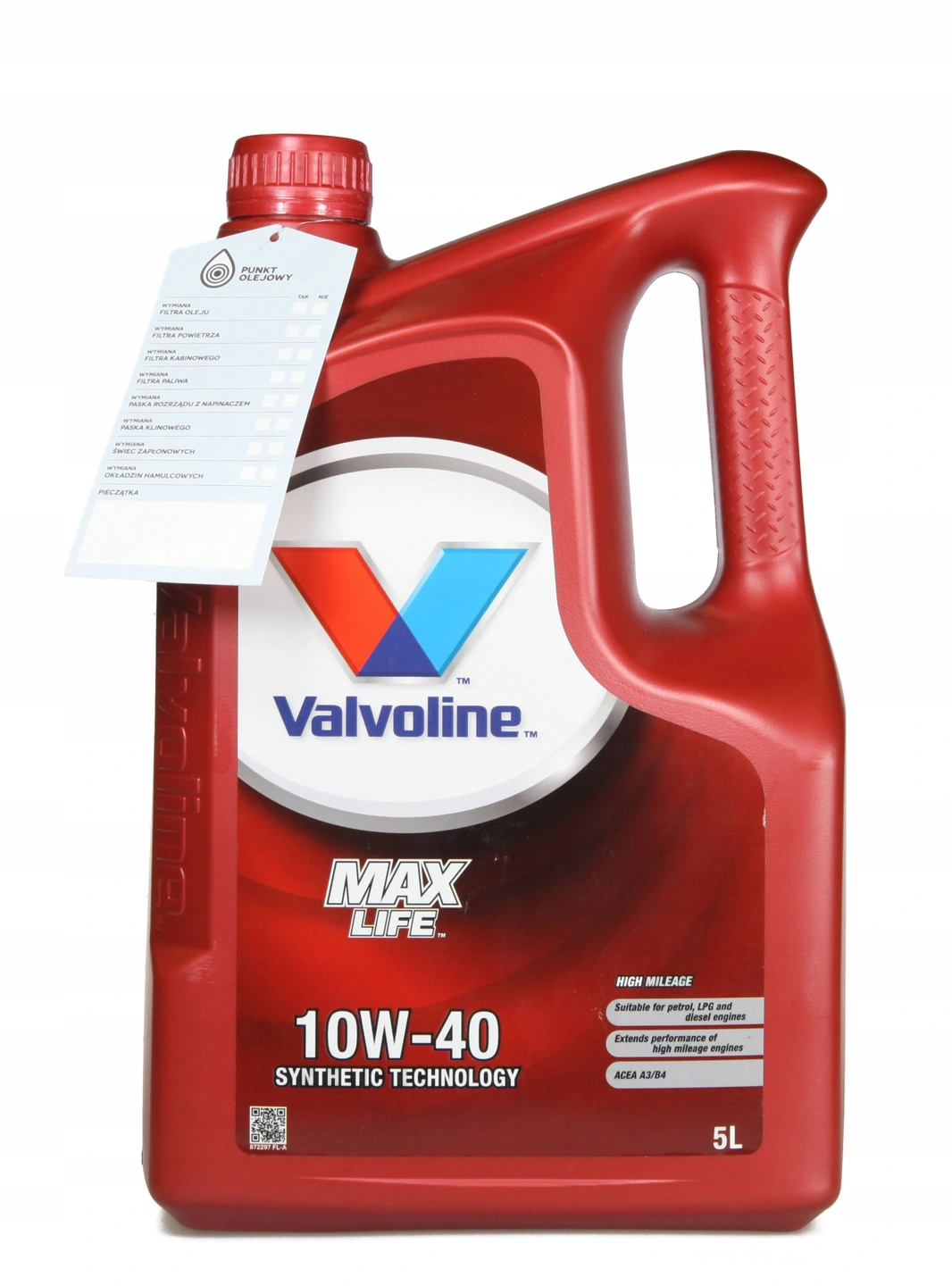 Valvoline 10w. Valvoline MAXLIFE 10w-40 5л. Valvoline 10w 40 красная канистра. Valvoline 10w 40 красный 1 литр. Масло Valvoline 5w40 красная канистра
