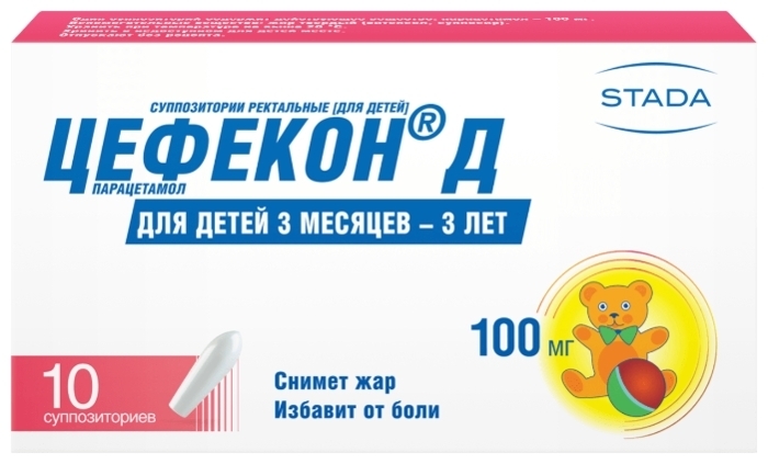 Купить Цефекон Д 100 мг №10 в кредит в Алматы – Kaspi Магазин