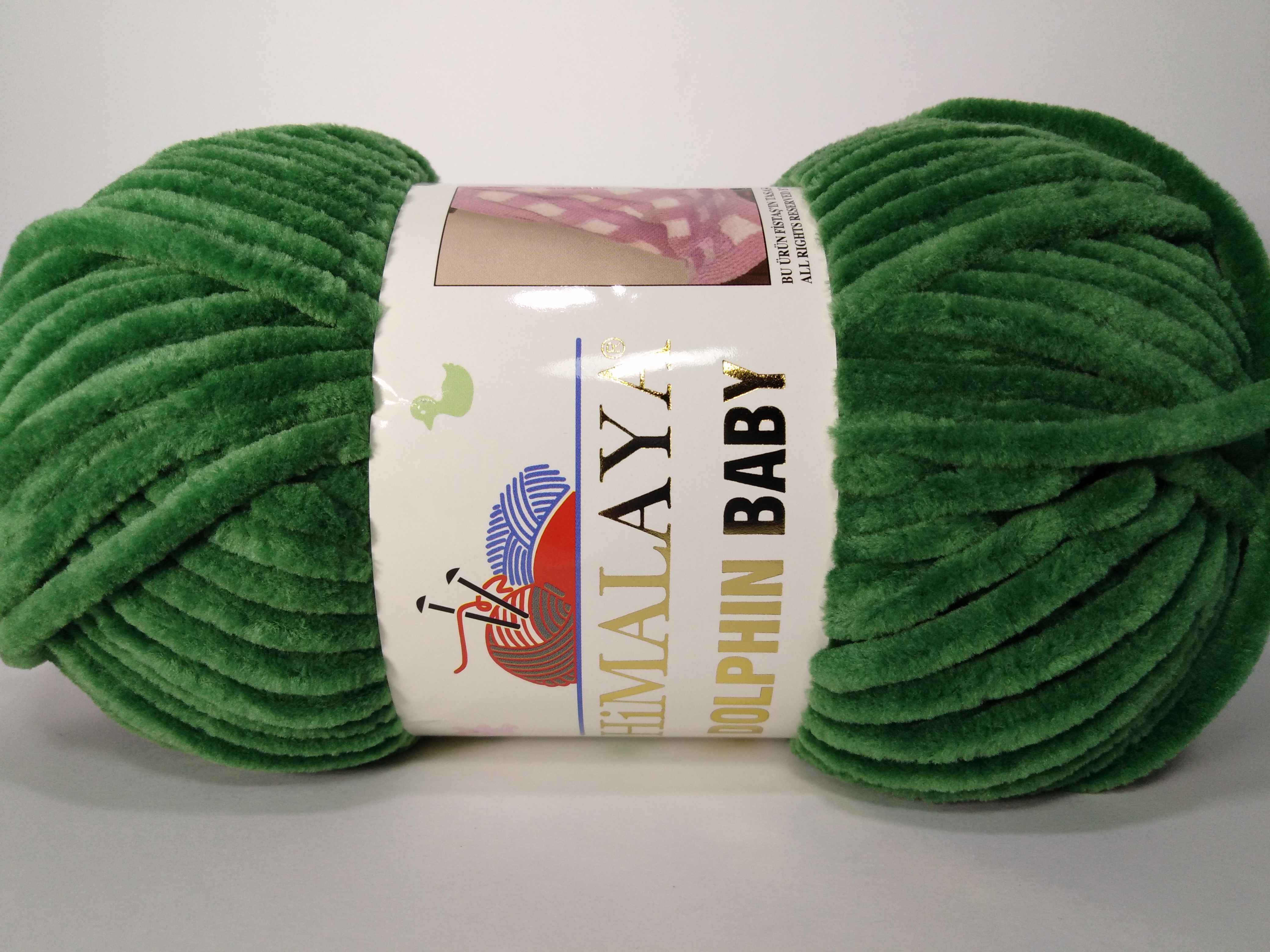 Пряжа Himalaya Baby Купить В Москве