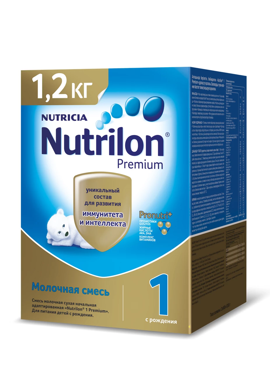Купить Nutrilon Premium 1 с рождения 1200 г в кредит в Алматы – Kaspi ...