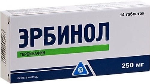 Эрбинол 250 мг №14