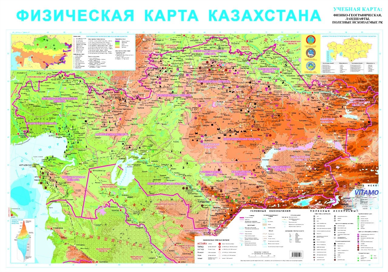 Административная карта казахстана 2022