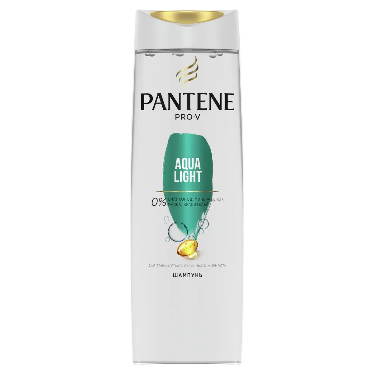 Купить Pantene Aqua Light питание, разглаживание, очищение 250 мл в ...