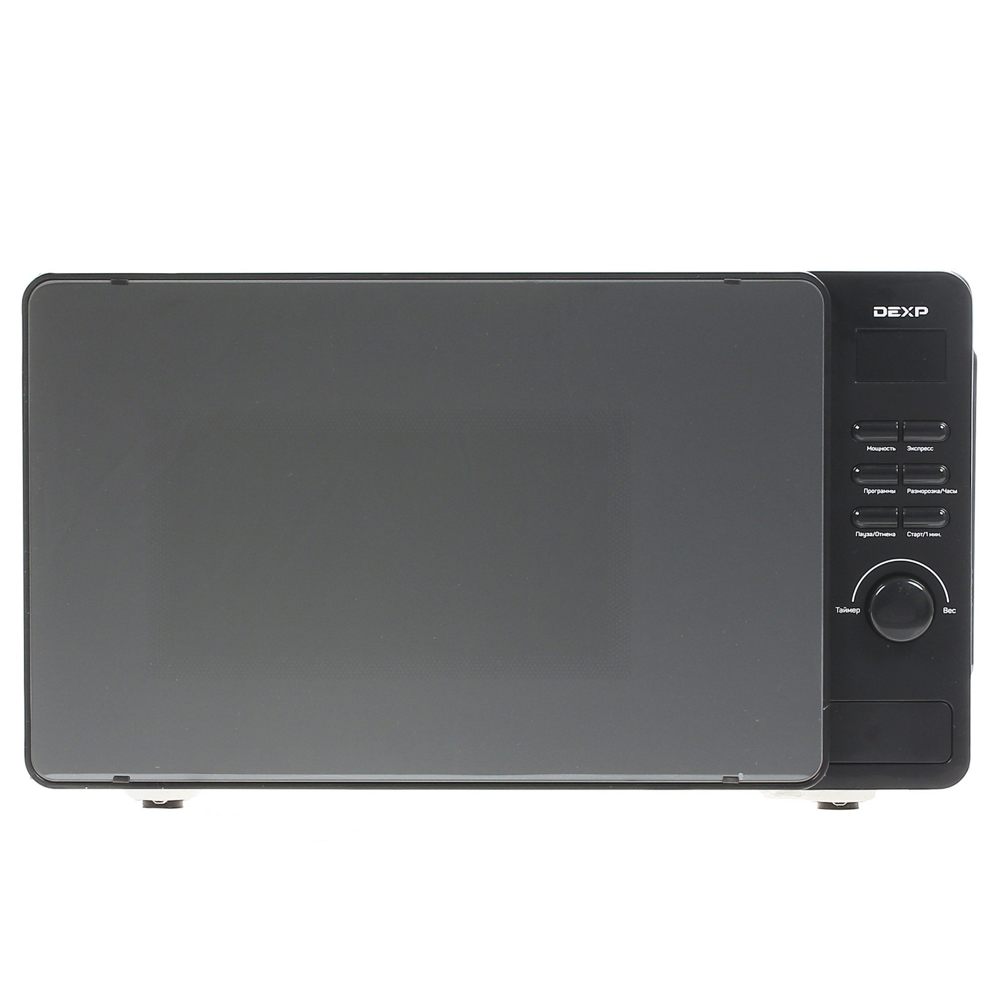 Микроволновка Dexp Ms 70 Купить