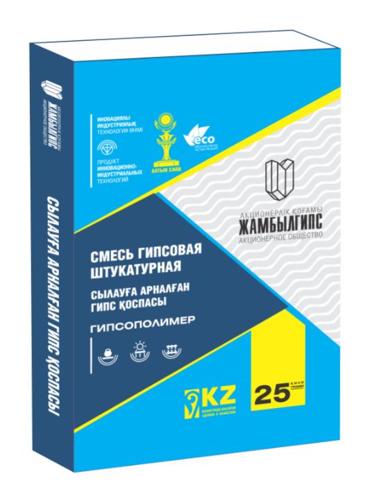 Купить Жамбылгипс Гипсополимер смесь гипсовая 25 кг в кредит  .