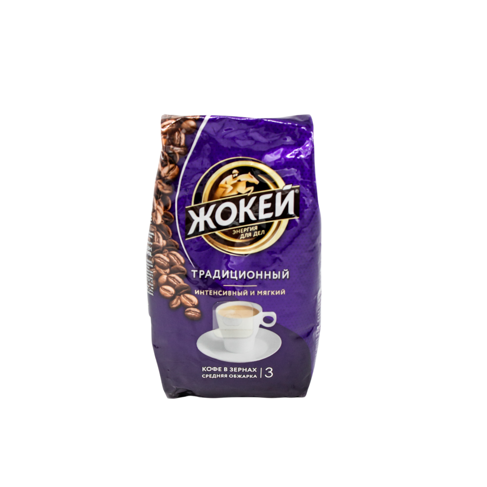Купить Кофе Жокей Традиционный в Зернах 200 г в кредит в Алматы – Kaspi ...