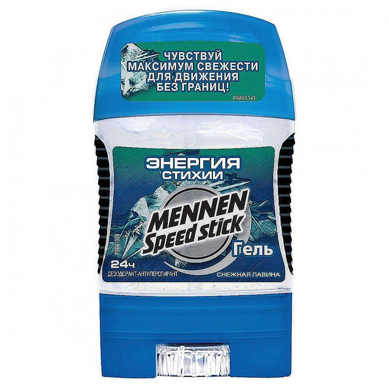 Купить Дезодорант Мужской Mennen Speed