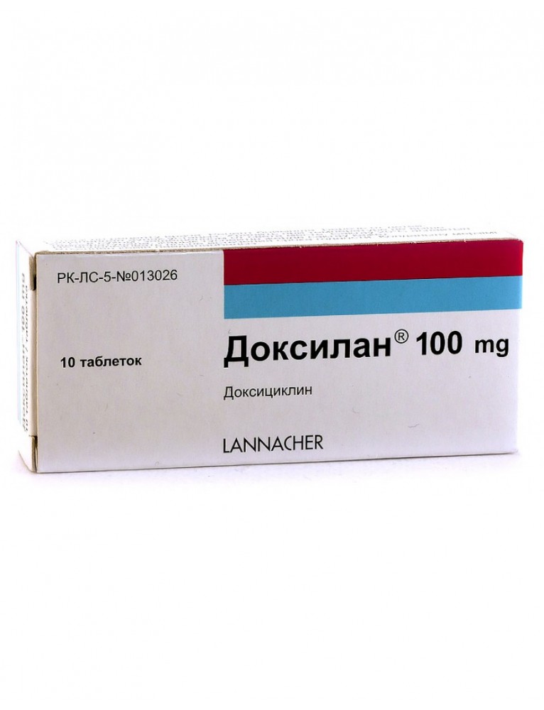 Антибиотик на букву с. Доксициклин таблетки 100 мг. Доксилан таб 100мг №10. Доксилан 100 мг таб. Антибиотик доксициклин 100 мг.