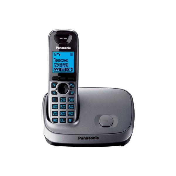 Купить Трубку С Определителем Номера Телефона