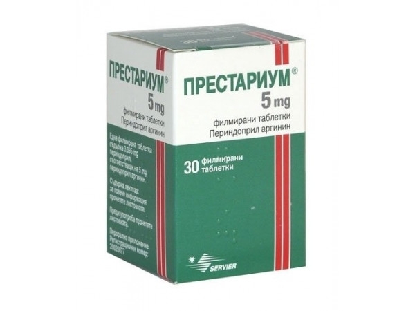 Престариум 10 Цена