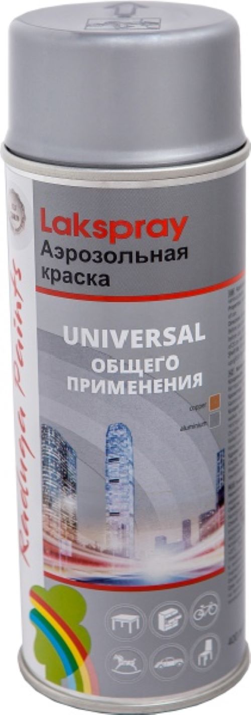 Краска Радуга Купить В Новосибирске