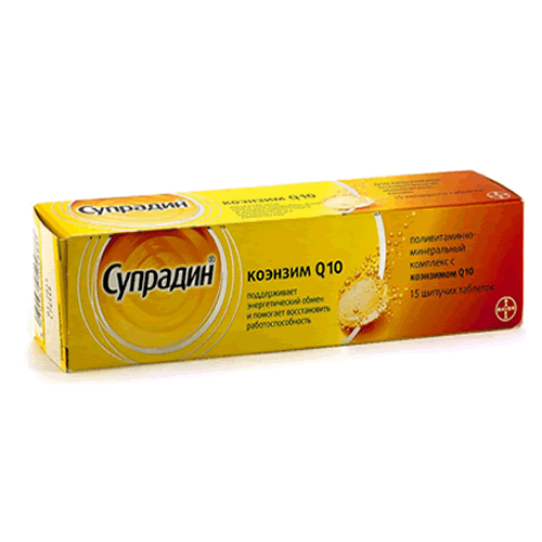 Таб. №10. Мультивитамины шипучие оранжевые. Супрадин таб. Супрадин мультивитамины актив таб.