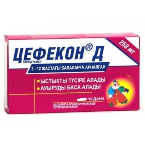 Купить Цефекон Д суппозитории 250 мг 10 шт в кредит в Алматы – Kaspi ...