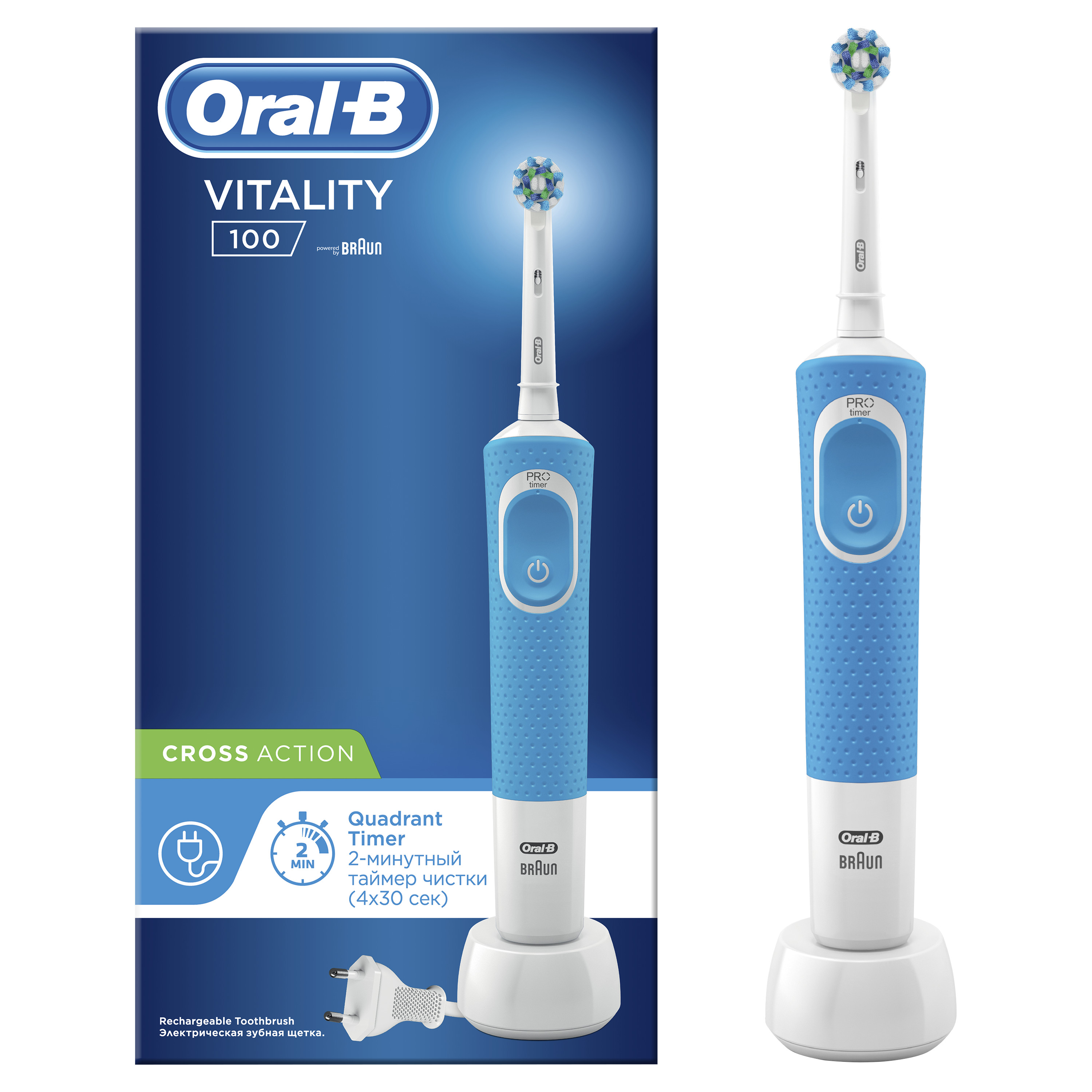 Зубная Щетка Oral B Junior Купить