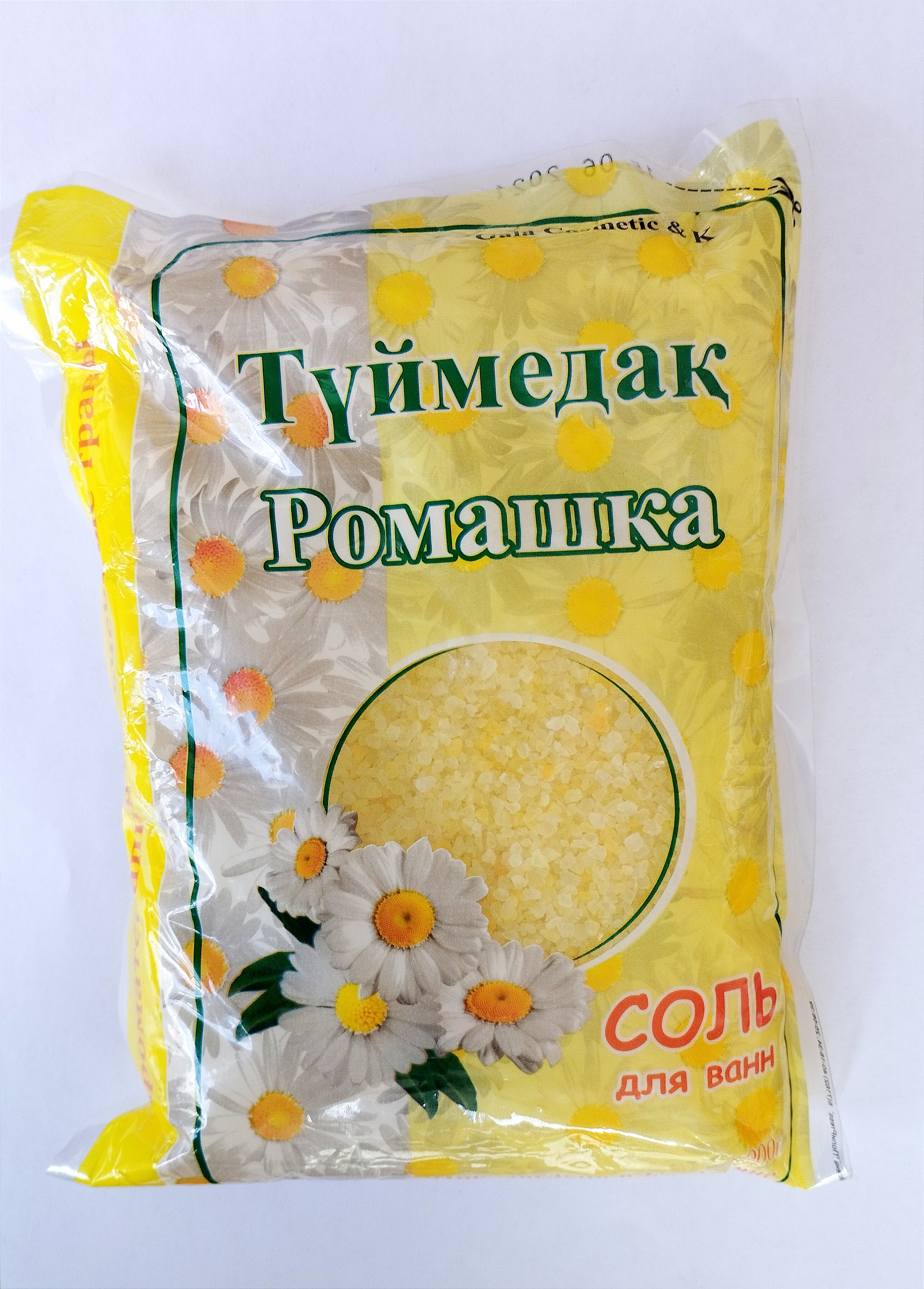 Морская Ромашка